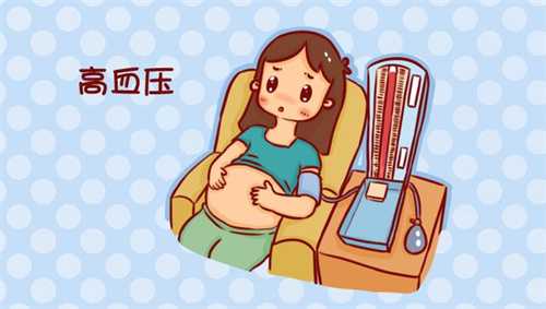 孕期常见疾病有哪些？应该怎么治疗？