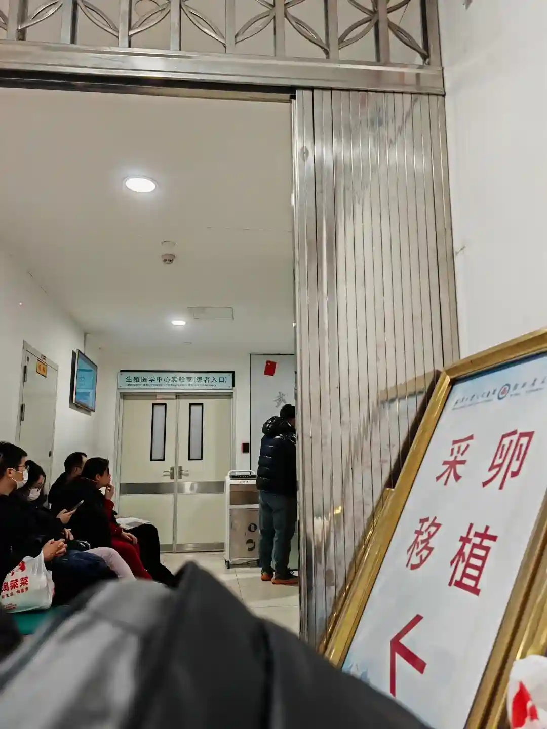 关于?超长方案，在职
