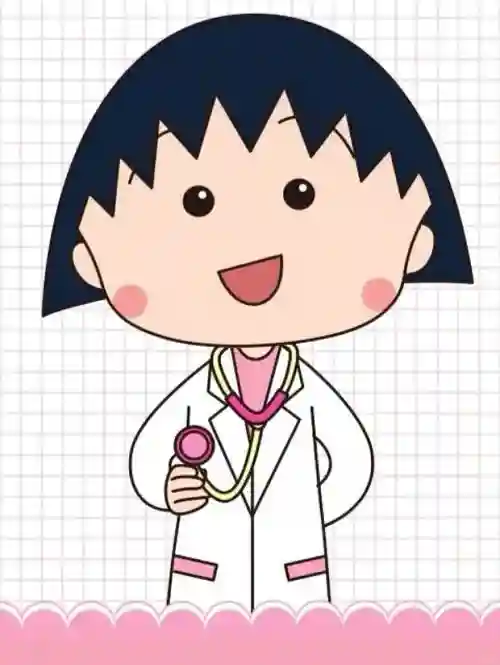 宫颈机能检查过程分享