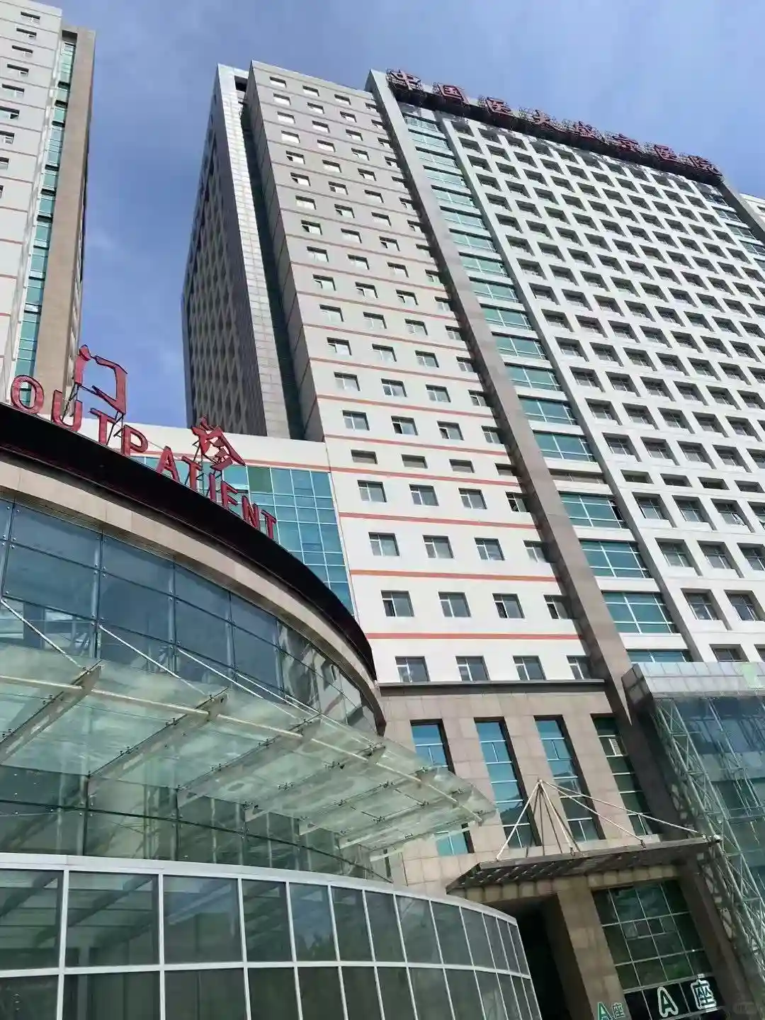 沈阳盛京