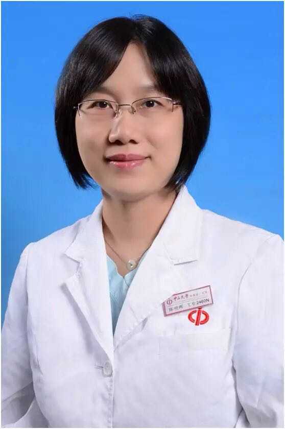 陈明晖
