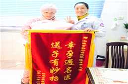 陈雀奎
