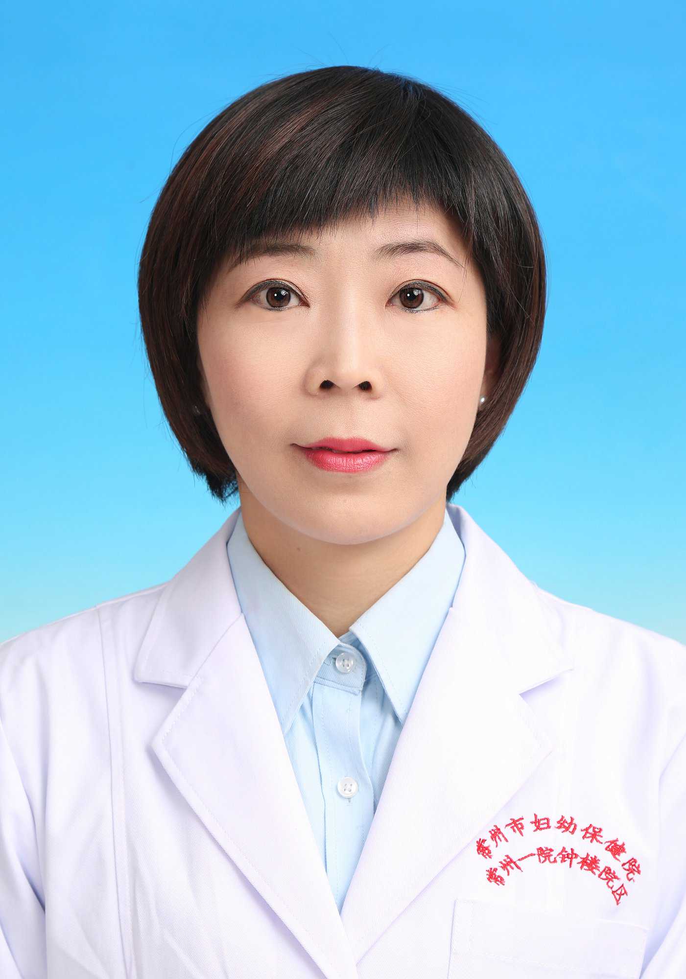 陈莉