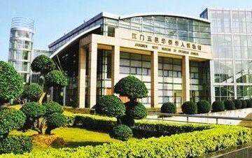 夏季空调使用不当可能导致“空调病”，了解危害并采取预防措施