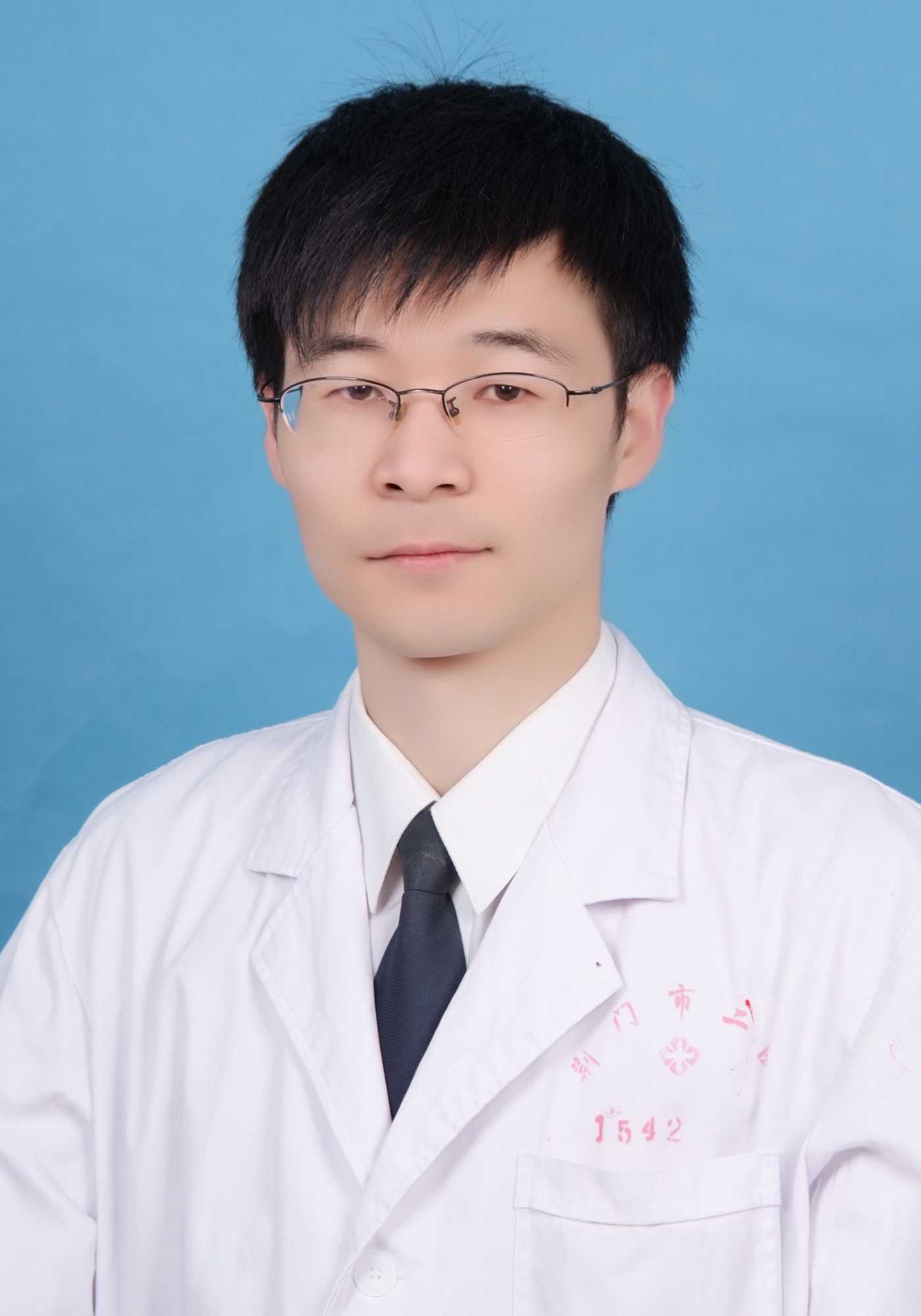 丁涛