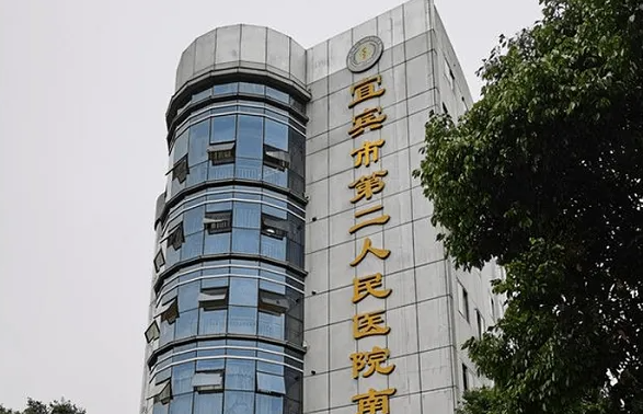 青岛供卵试管 青岛市妇女儿童医院试管婴儿费用多少 ‘B超男孩特征’