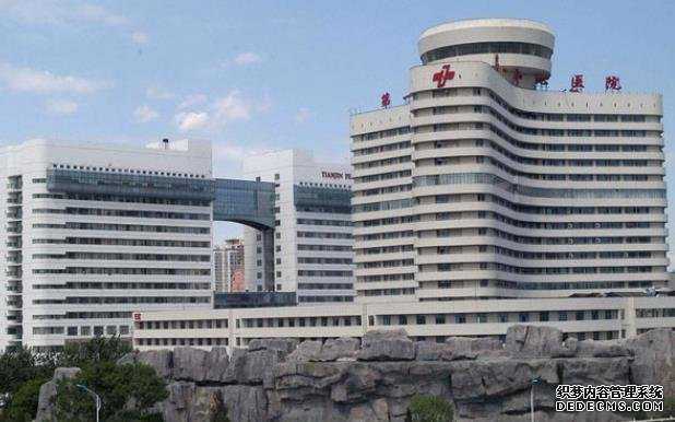 合肥出钱请人代孕 合肥三代试管男孩费用明细 ‘24周四维b超看男女生殖’