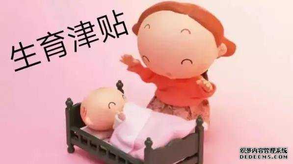 孕妇吃南瓜对胎儿有什么好处？这五个好处会不请自来