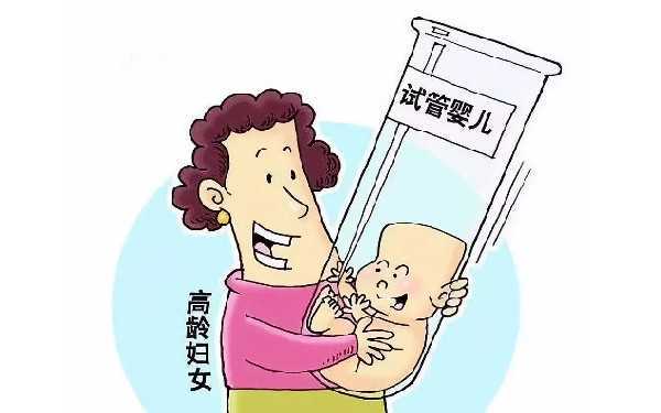 泰国试管成功率权威海参崴试管8万 威海生育津贴报销条件 ‘5个月臀位b超说是女孩’