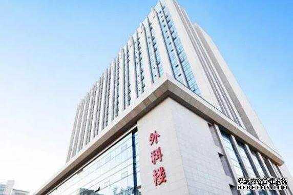 儿童性早熟怎么治,孩子性早熟怎么办