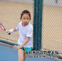 大夫不建议孕妇多吃爱乐维的原因是什么?