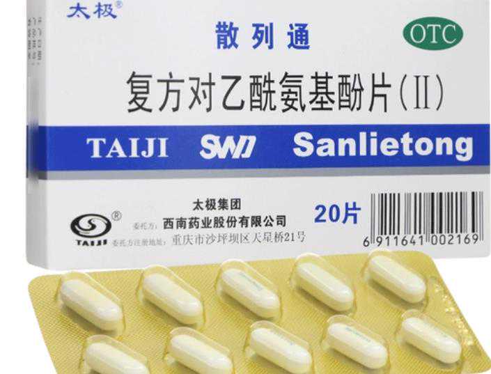 做试管婴儿整个过程需要多长时间?
