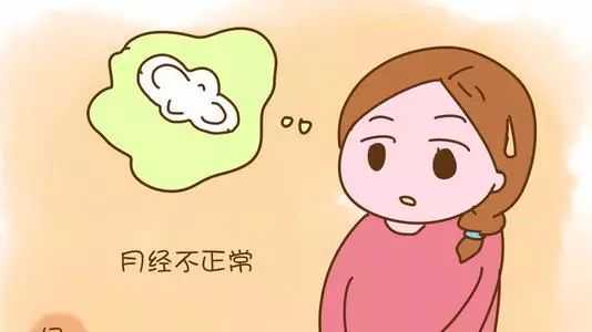 青海试管医院 2023年青海省产假最新规定 ‘男孕囊和女孕囊的区别’