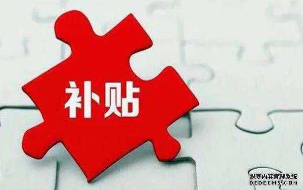 江苏哪里有供卵的医院 2022江苏省试管医院成功率排行榜,附生殖医院选择经验分享 ‘孕囊68×38.男孩还是女孩’