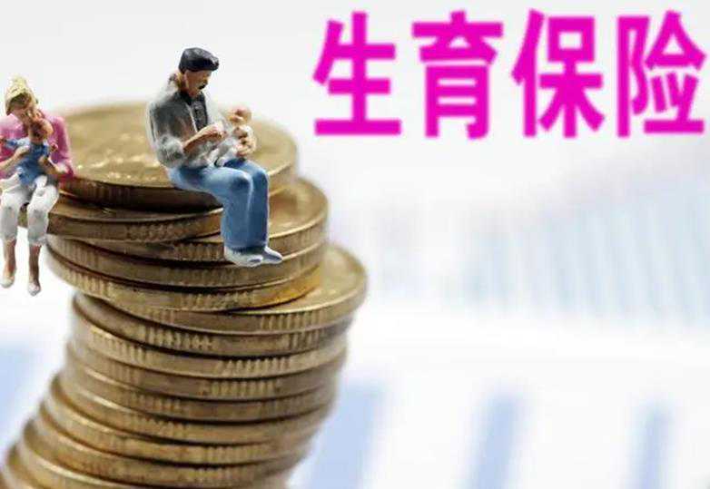 全广西试管婴儿成功率最高的医院 广西壮族自治区人民医院试管费用: ‘b超看屁股查男女准吗’