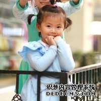 贵阳市妇幼保健院生殖中心专家排名第一的是哪个主任?