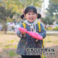 衡阳正规医院做试管婴儿结婚证造假医院会知道吗？