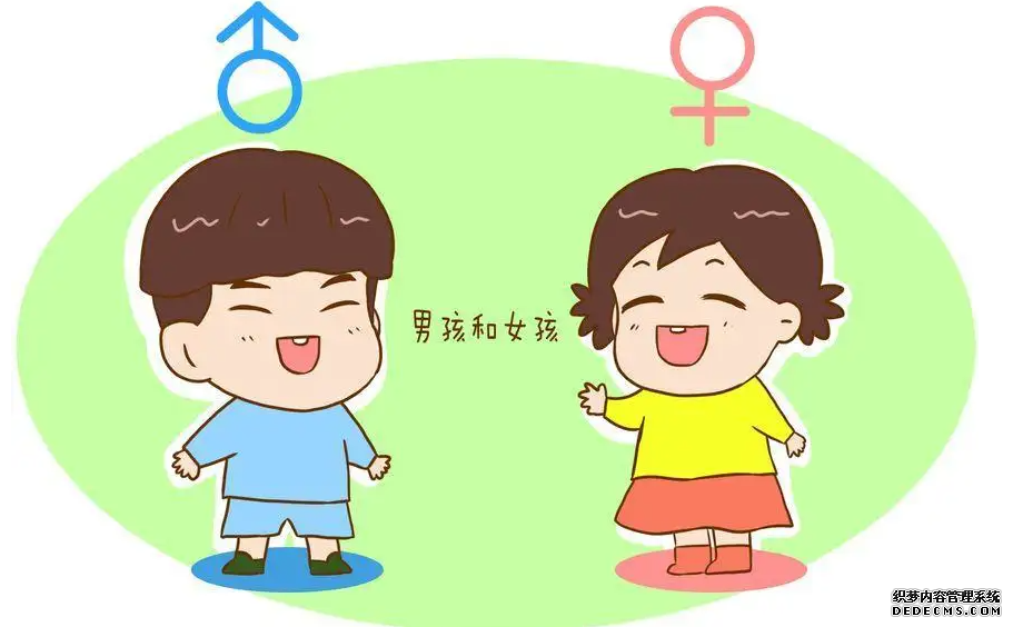 广州借卵生子成功率非常高 广州中山孙逸医院试管价钱试管婴儿的钱花在哪? ‘代孕三个月双顶径1.7厘米股骨长径0.8是男孩还是女孩’