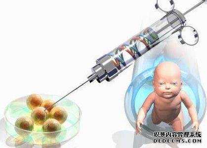 石家庄供卵自怀套餐 石家庄三代试管哪个医院能做?附石家庄三代试管医院名单 ‘代孕初期症状有哪些是男孩’