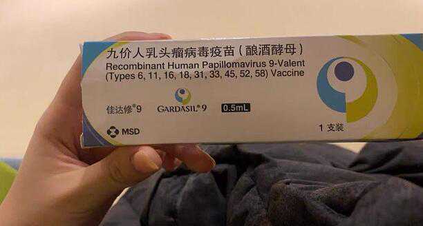 东莞供卵试管 东莞没有一家医院能做三代试管。 ‘怀孕59天男孩孕囊图’