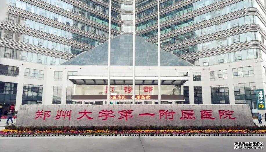 aa69吕进峰公司靠谱吗_2022年长沙三代试管婴儿医院排名?附医院成功率明细!
