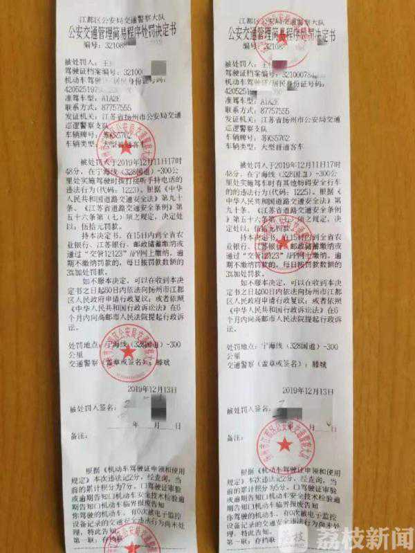 胎教入门指南：胎教应如何着手