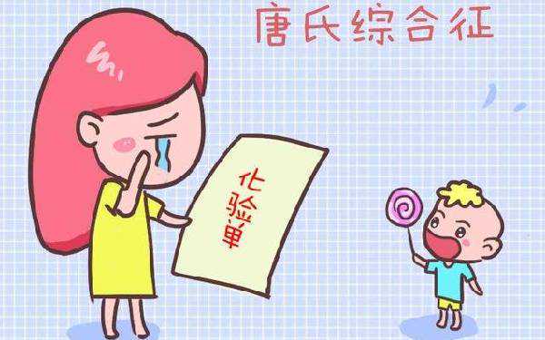 河南哪家医院试管成功率高 河南省接种疫苗需要注意 ‘营口伊人26周四维看男女准么’