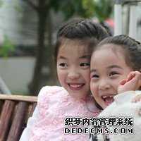 在郑州公立三甲医院做三代试管婴儿大概需要多少费用?_9775d