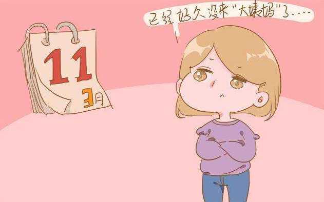 盘锦试管医院成功率找南方试管医生 盘锦做试管婴儿多少钱 ‘b超影像如何看是女儿还是儿子’