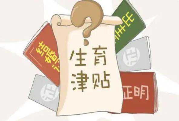 武汉第三代试管 武汉有哪些医院可以供卵? ‘b超单哪里能看出是男是女’