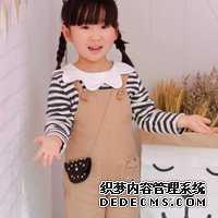8v4Q5_试管婴儿移植后反应 试管婴儿移植后注意事项