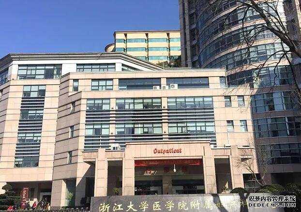 2022宜兴市人民医院试管婴儿费用一览,附江苏试管医院排名-北京佳恩德医院做试管费用是不是很高