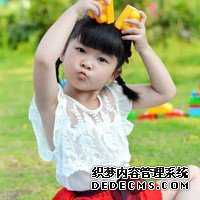 q0H19_服用补佳乐几盒才会发胖？