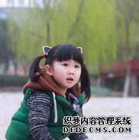 重庆私立的生殖机构是不是有试管生男孩包成功方案?_avG9U