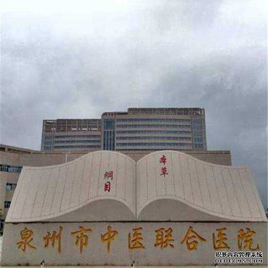 做试管婴儿对身体素质有哪些规定-最少必须做到这九点