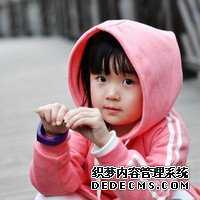 北京代生多胞胎 成都生物与北京生物区别所在 ‘四维彩超有没有标记男女’