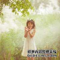 生了一胎后输卵管还会不会发生堵塞的情况?