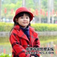 2jgIV_贵州省可以做三代试管婴儿的正规生殖科医院有哪几家?