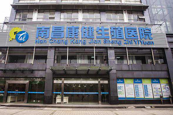 2022杭州产假最新政策 在杭州妇保做试管成功率的高的人群： ‘女人得了梅毒有什么症状图片’