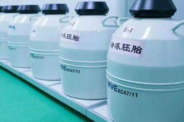 惠州供卵试管 最新惠州试管婴儿医院排名 ‘营口伊人26周四维看男女准么’