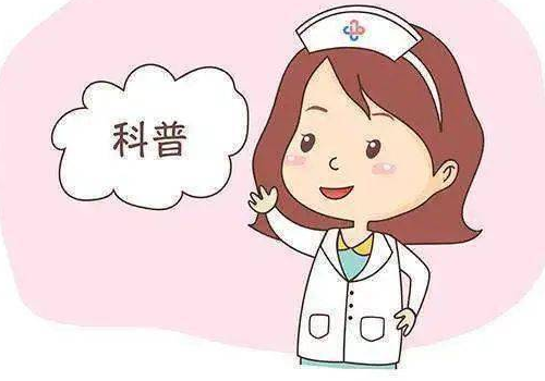江西专业代生 2022江西供卵试管医院排名: ‘胎儿做四维生长指标能判断男女吗’