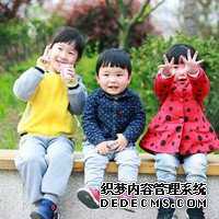 武汉供卵助孕公司 在武汉做三代试管流程复杂吗?到底是什么? ‘什么时候看孕囊的形状看男女最准确’
