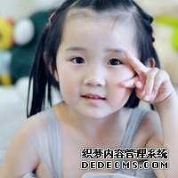 JVJ6A_胎儿踢了一整夜不睡是什么原因？