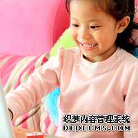 Ra431_如何安排 试管婴儿降调期间的衣食住行