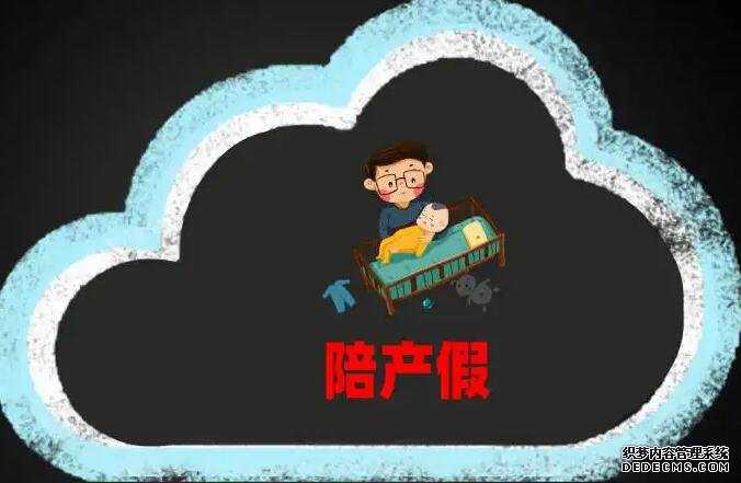 多囊卵巢的判断标准好几个,三项中有两个符合基本就能确定