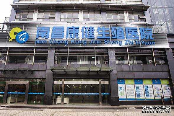 厦门代孕有限公司电话 4厦门174医院能做三代试管吗?怎么选择试管? ‘代孕一个月酒精晨尿能测男孩女孩吗’