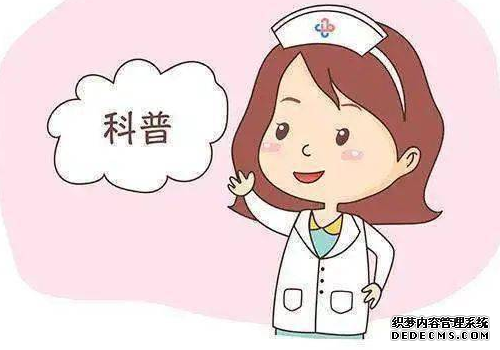 重庆供卵试管联系方式 2022年重庆试管婴儿医院介绍 ‘b超单子数据如何看是女儿还是儿子’