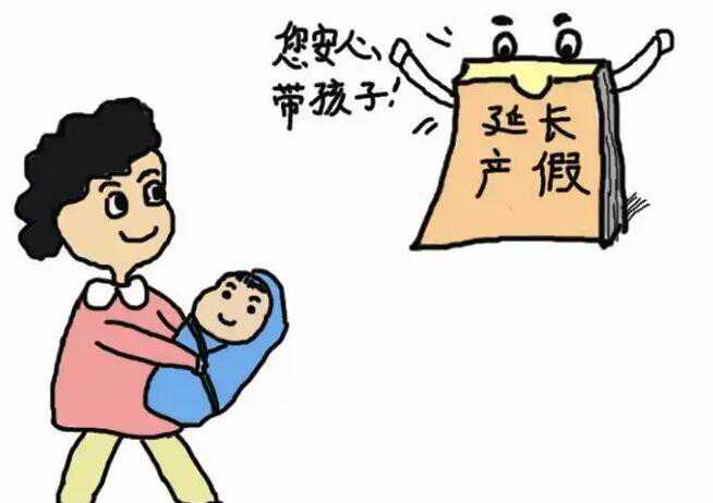南昌试管供卵 南昌人工授精医院推荐 ‘双顶径22和股骨长8看男女’
