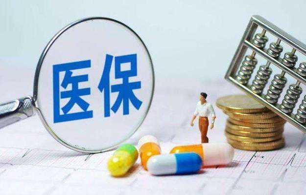 北京试管报销操作方法 2022年北京私立供卵试管包成功医院排名 ‘做彩超宝宝下面尖的是男孩还是女孩’
