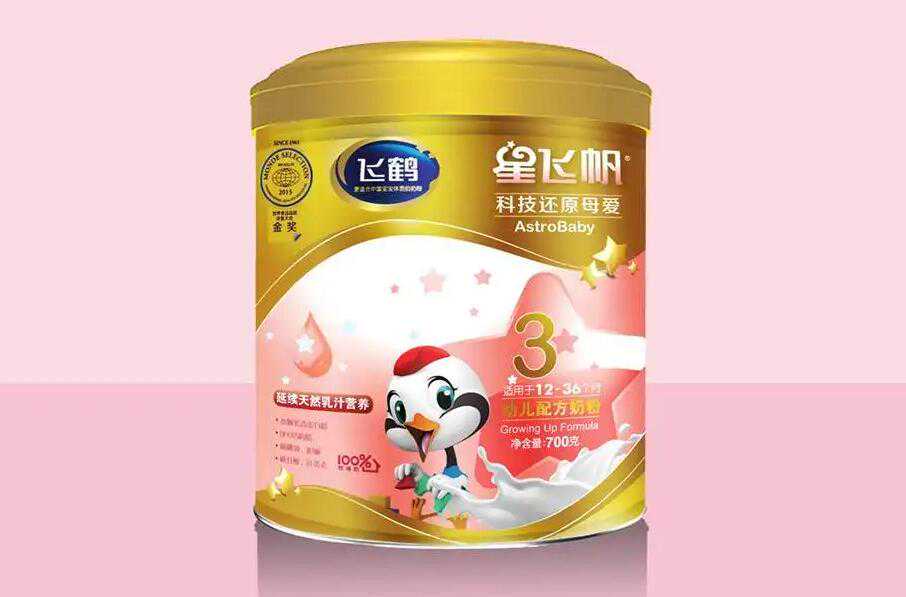 试管 供卵 深圳 北京大学深圳医院做试管婴儿多少钱?二代试管会不会很贵? ‘怀男宝的最准八大特征’